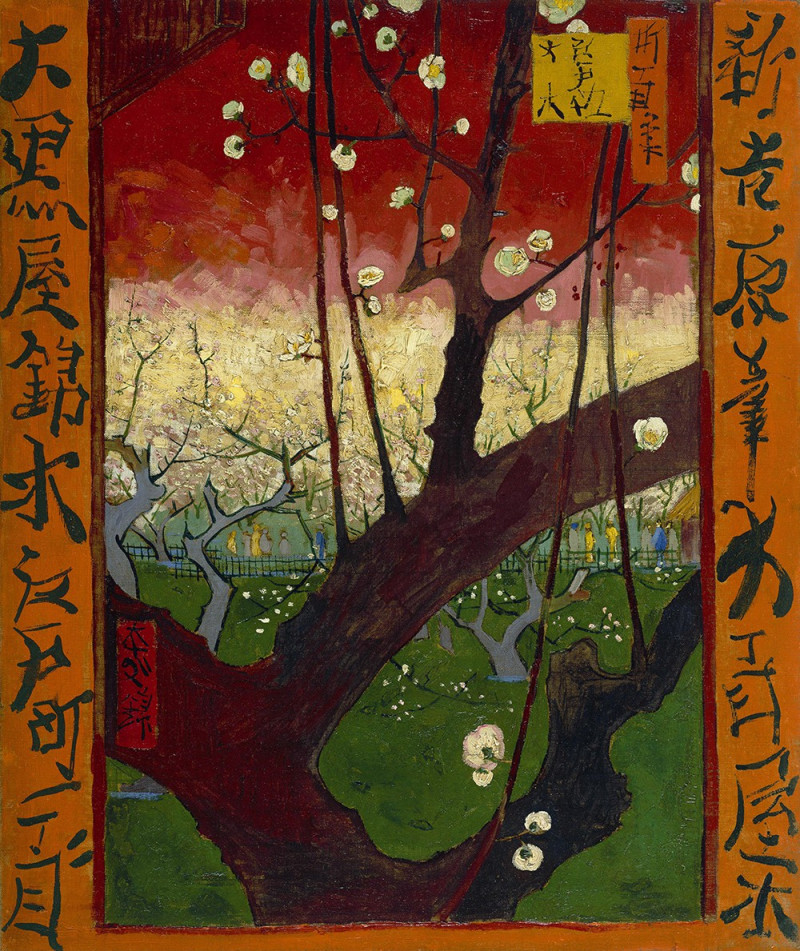 Flowering plum tree (after Hiroshige) reproduction of painting by Vincent Van Gogh. Classical Paintings