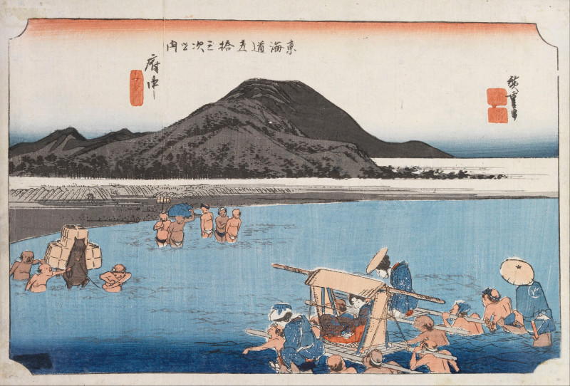 Fuchu reproduction of painting by Utagawa Hiroshige. Classic paintings reproductions