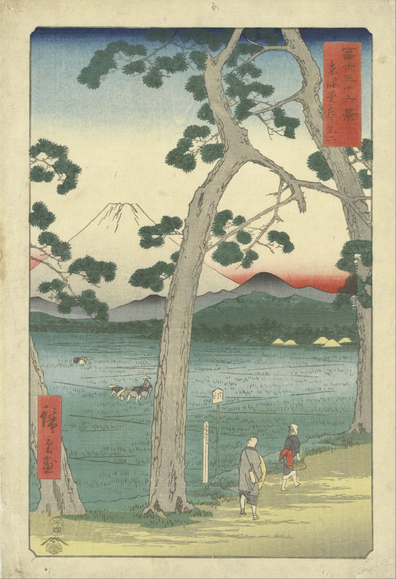 Utagawa Hiroshige reprodukcija Fuji At Left From The Tokaido, Klasikiniai kūriniai , paveikslai, reprodukcijos internetu