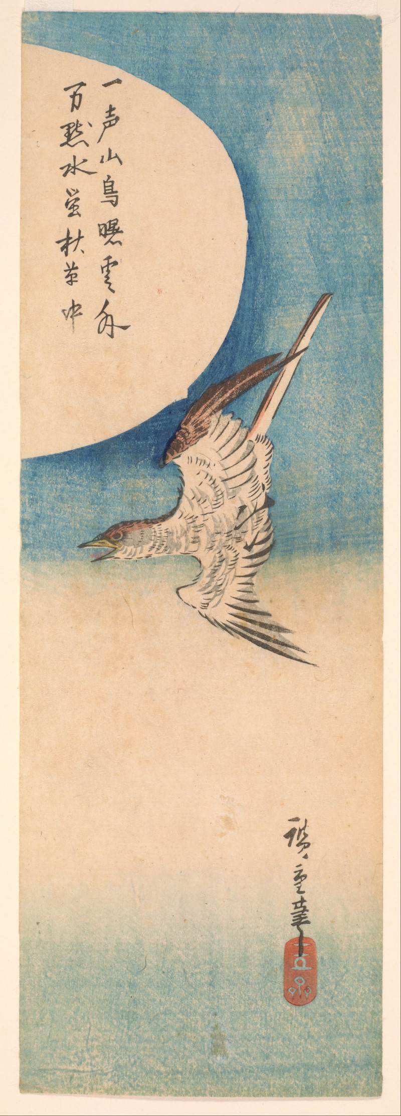 Utagawa Hiroshige reprodukcija Cuckoo Flying Under A Full Moon, Klasikiniai kūriniai , paveikslai, reprodukcijos internetu