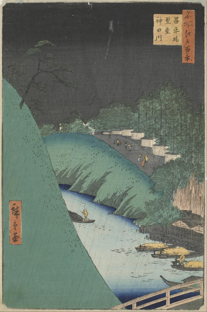 Rain In The Seido Hall And Shohei Bridge Over The Kanda River reproduction of painting by Utagawa Hiroshige. Classic painting...