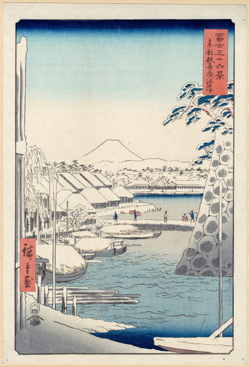 Riverban At Sukiya In Edo reproduction of painting by Utagawa Hiroshige. Classic paintings reproductions