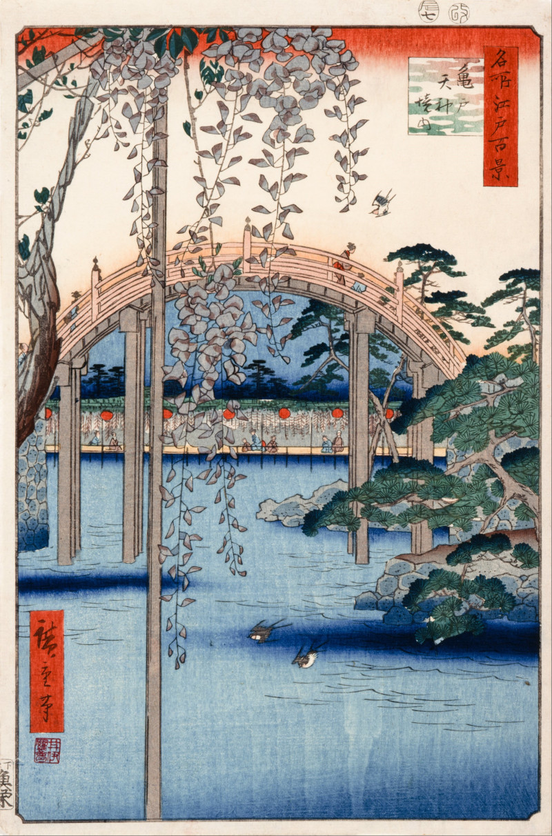 Grounds Of Kameido Tenjin Shrine reproduction of painting by Utagawa Hiroshige. Classic paintings reproductions