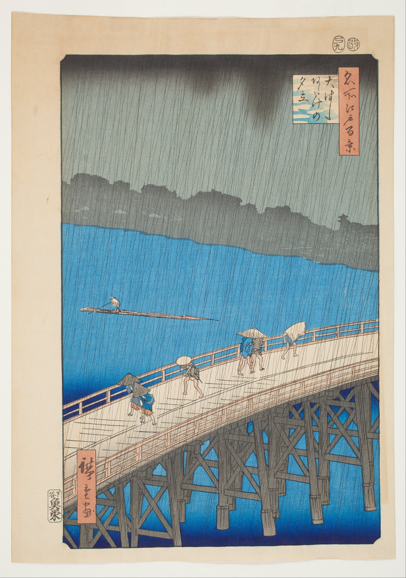 Downpour At Ohashi Bridge, Atake reproduction of painting by Utagawa Hiroshige. Classic paintings reproductions