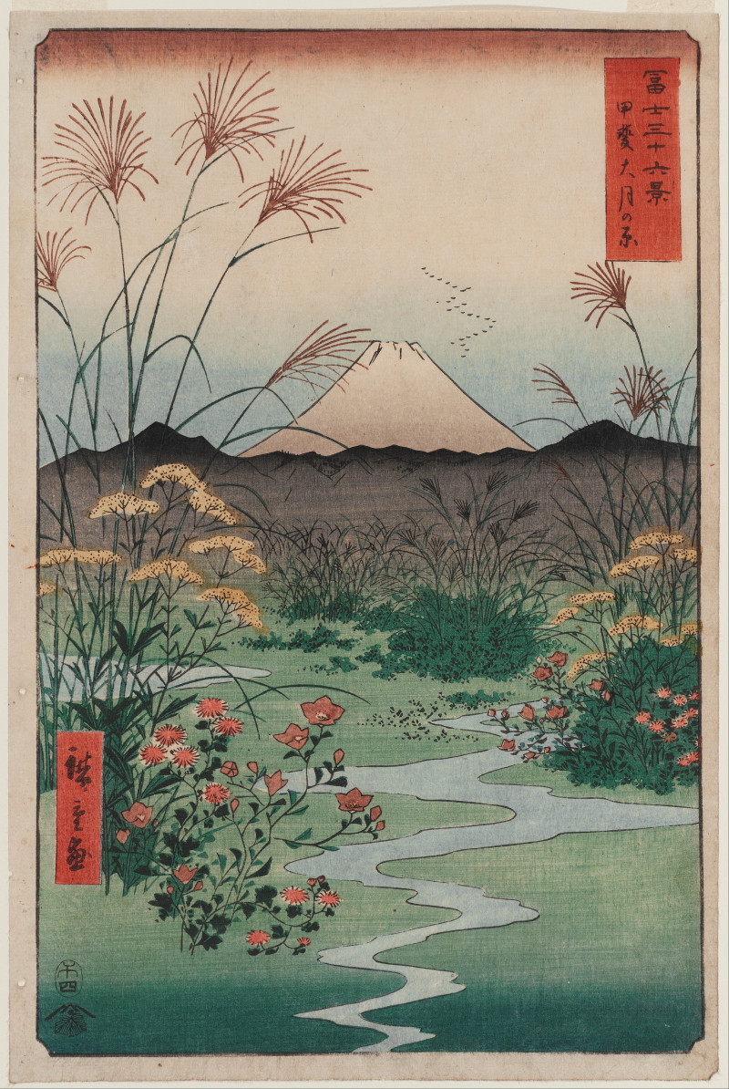 Utagawa Hiroshige reprodukcija Plain In Kai Province, Klasikiniai kūriniai , paveikslai, reprodukcijos internetu