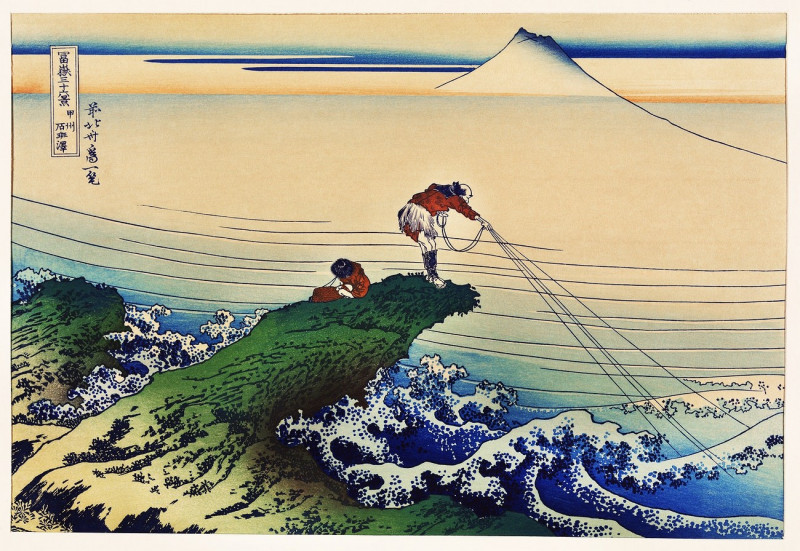 Koshu Kajikazawa reproduction of painting by Katsushika Hokusai. Japanese Classic Art