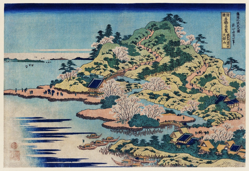 Katsushika Hokusai reprodukcija Sesshu Ajigawaguchi Tenposan, Japonų menas , paveikslai, reprodukcijos internetu