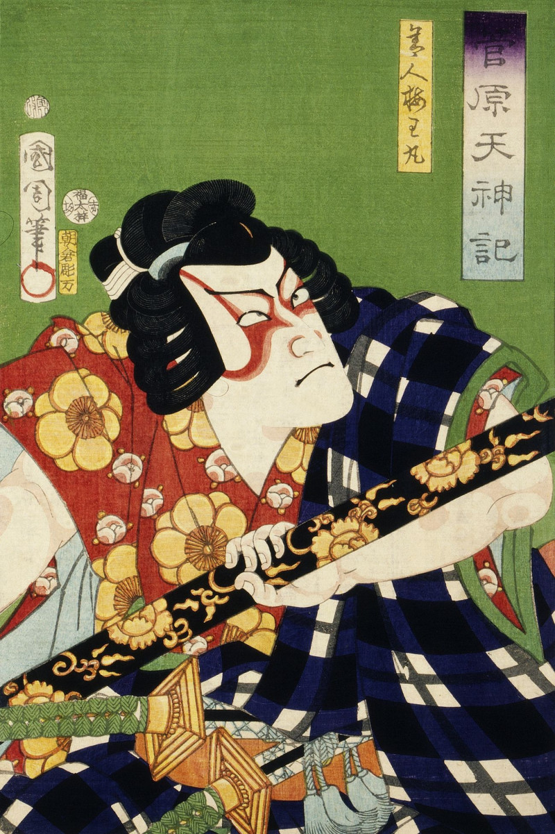 One Of The Portrait From The Collection Of Portraits, Portraits Of An Actor reproduction of painting by Toyohara Kunichika. A...