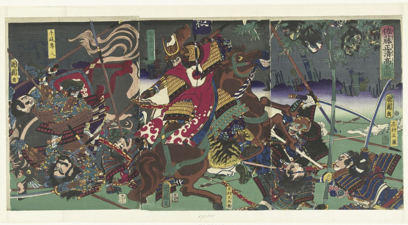 De Reputatie Van Sato Masakiyo reproduction of painting by Toyohara Kunichika. ALL GICLEE PRINTS