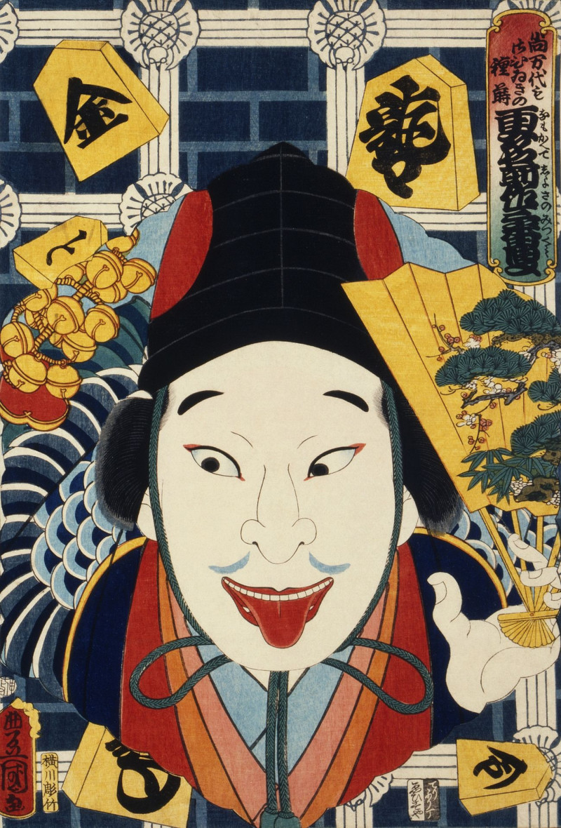 One Of The Portrait From The Collection Of Portraits, Portraits Of An Actor reproduction of painting by Toyohara Kunichika. A...