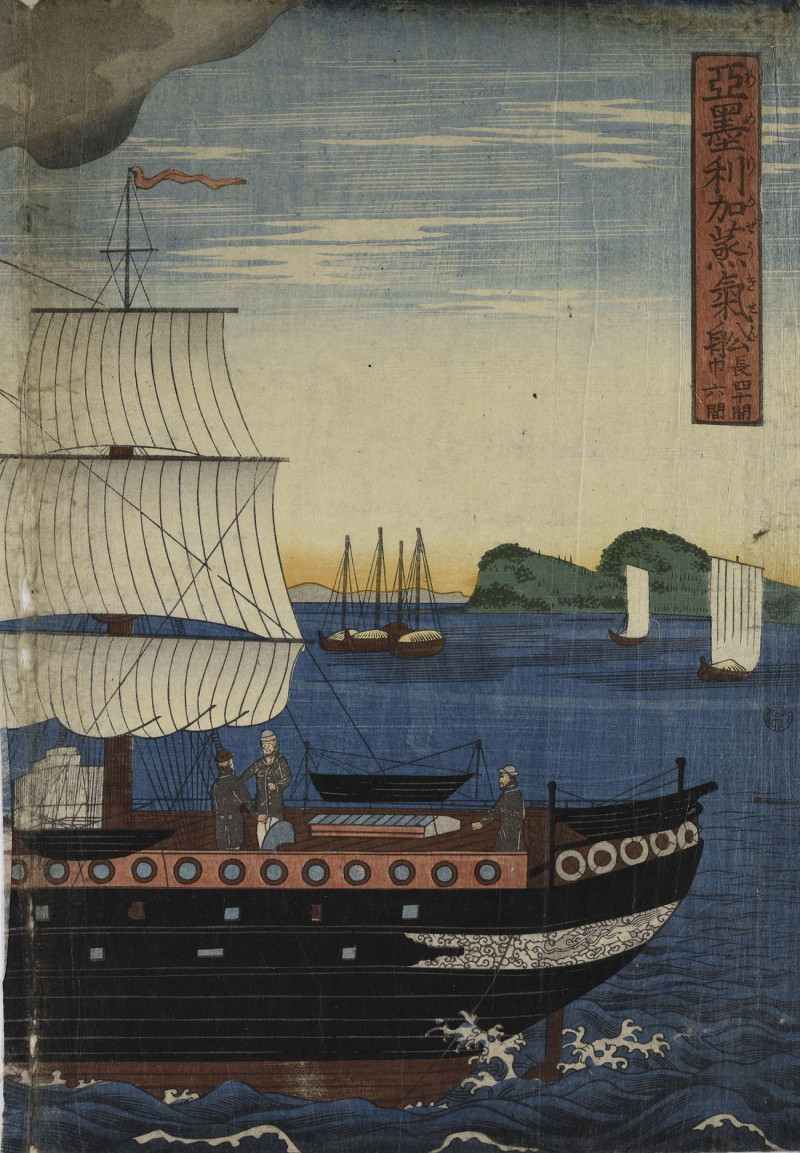 American Steamship Off The Coast Of Yokohama reproduction of painting by Utagawa Yoshikazu. ALL GICLEE PRINTS