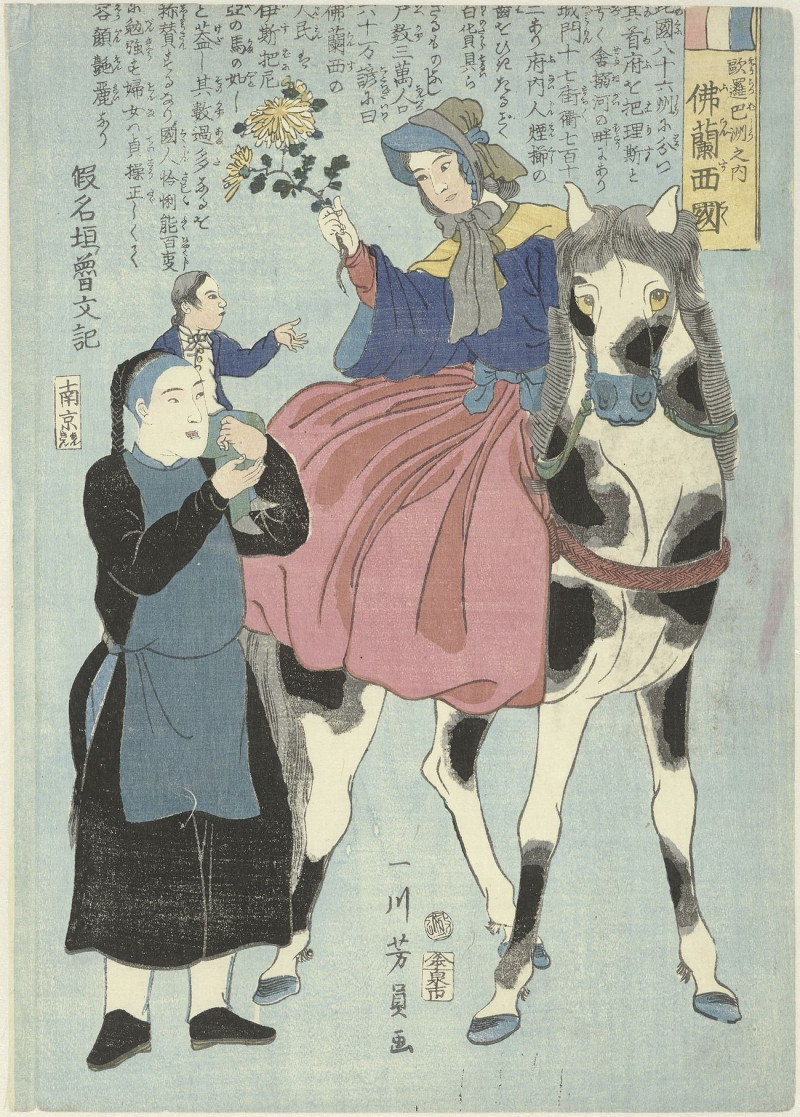 Franse Vrouw Te Paard Met Chinese Bediende En Kind, Utagawa Yoshikazu reproduction of painting by Utagawa Yoshikazu. ALL GICL...