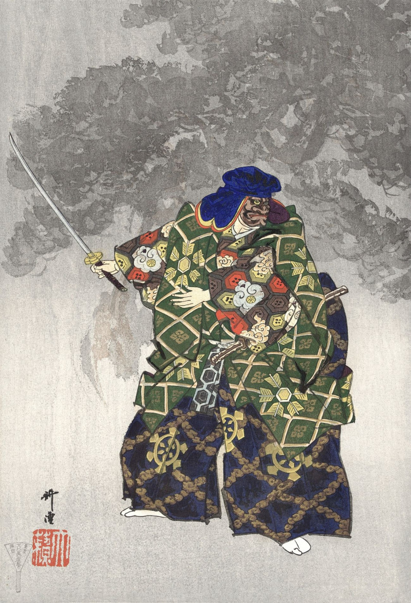 Actors In The Noh Theater Play Eboshiori reproduction of painting by Kogyo Tsukioka. ALL GICLEE PRINTS