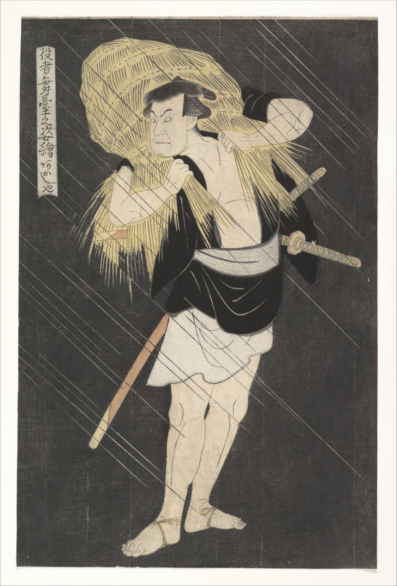 Utagawa Toyokuni reprodukcija The Actor Ōtani Tomoemon In The Role Of Ono Sadakurō, From The Series Image Of Actors On Stage,...