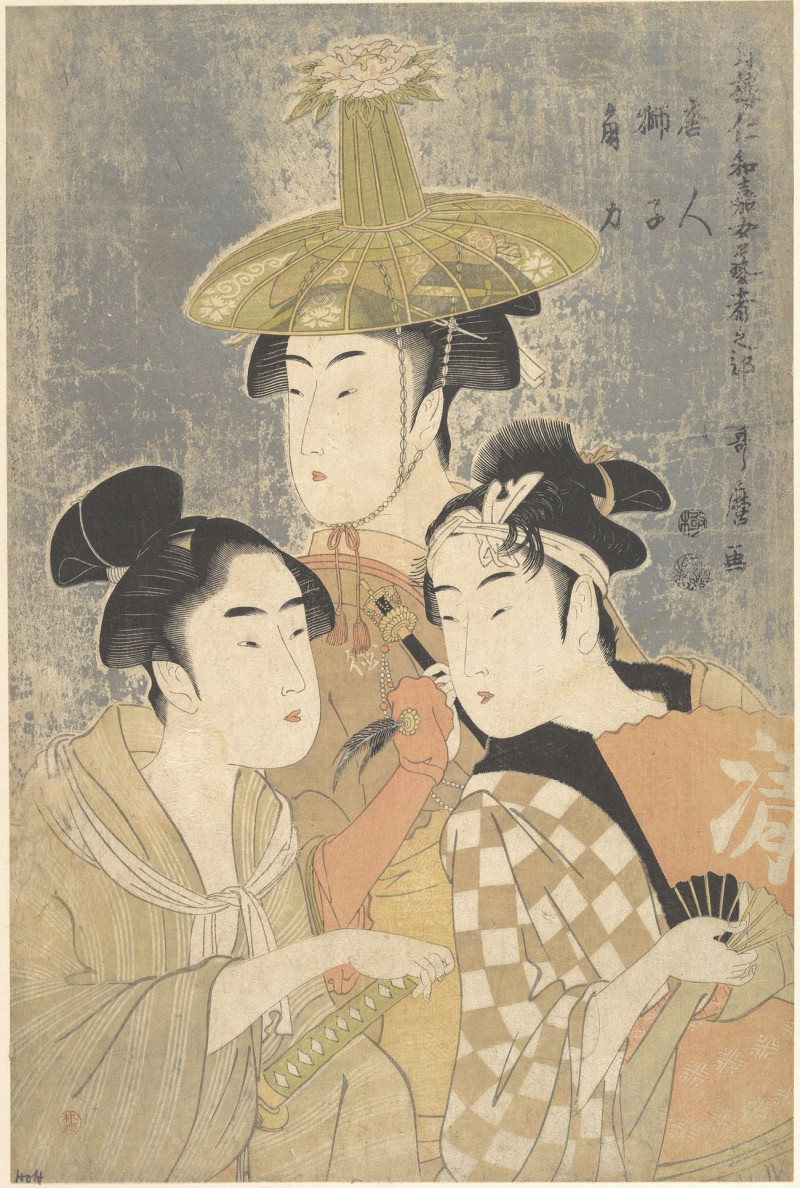 Seiro Niwaka Onna Geisha No Bu Tojin Shishi Sumo reproduction of painting by Kitagawa Utamaro. ALL GICLEE PRINTS