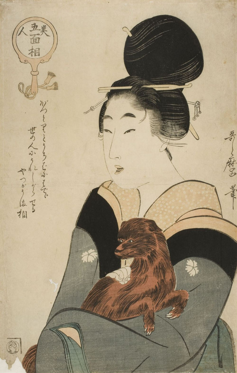 Geisha With A Lapdog, reproduction of painting by Kitagawa Utamaro. ALL GICLEE PRINTS