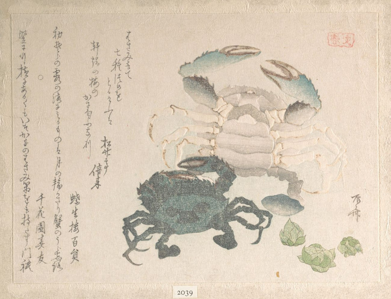 Crabs And Lotus Blossoms reproduction of painting by Ryūryūkyo Shinsai. ALL GICLEE PRINTS