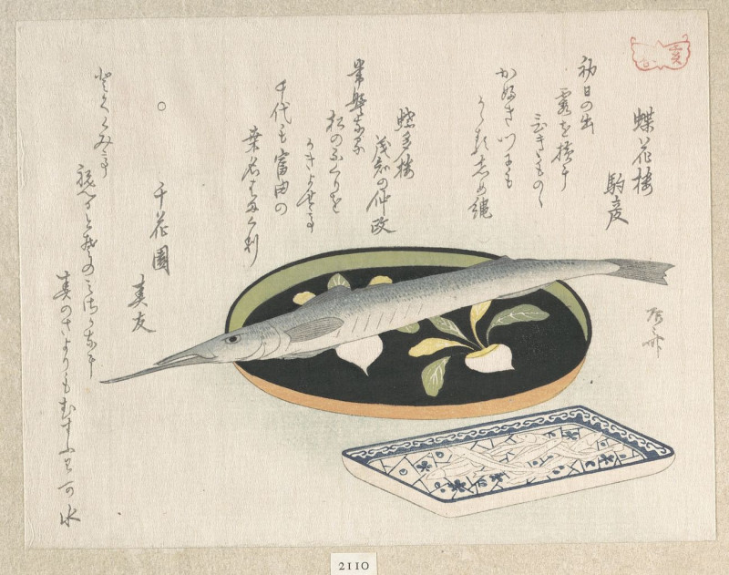 Halfbeak On A Lacquer Tray And White Baits On A Dish reproduction of painting by Ryūryūkyo Shinsai. ALL GICLEE PRINTS