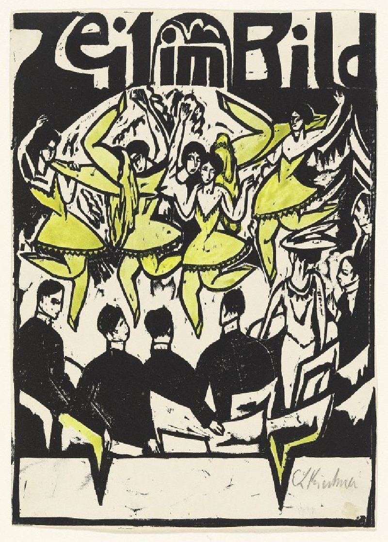 Ernst Ludwig Kirchner reprodukcija Dancers at the ice palace (1912), VISOS REPRODUKCIJOS , paveikslai, reprodukcijos internetu