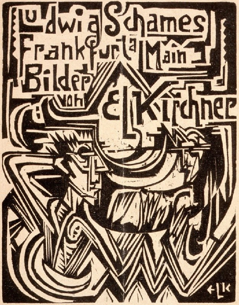 Ernst Ludwig Kirchner reprodukcija Ludwig Schames, Frankfurt am Main (1919), VISOS REPRODUKCIJOS , paveikslai, reprodukcijos ...