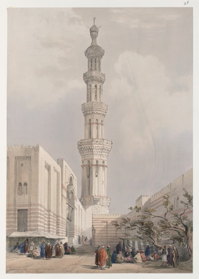 Minaret of the principal mosque. Siout, Upper Egypt. (1846-1849) reproduction of painting by David Roberts. ALL GICLEE PRINTS