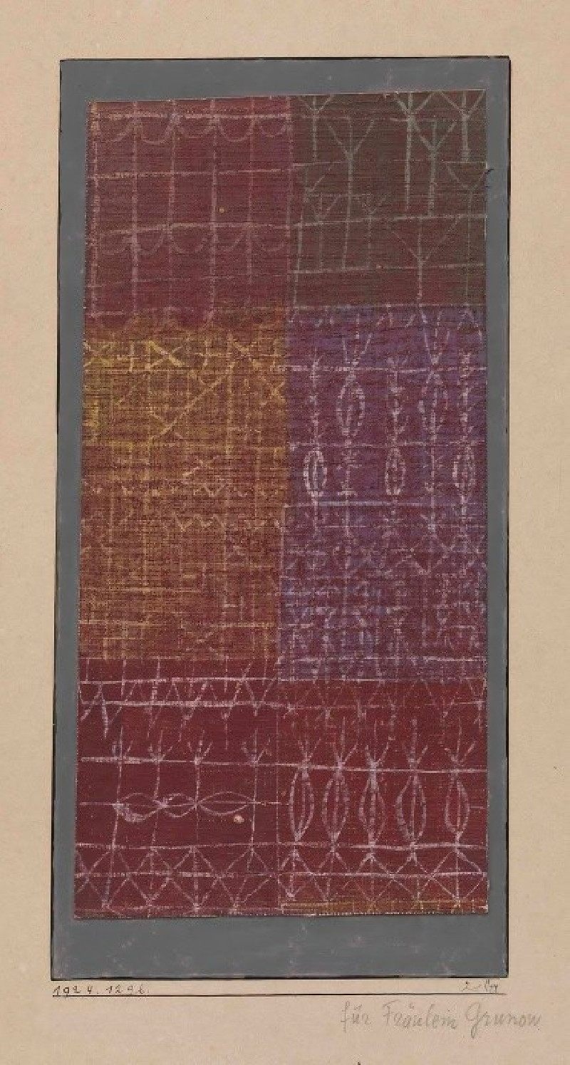 Curtain (1924) reproduction of painting by Paul Klee. ALL GICLEE PRINTS