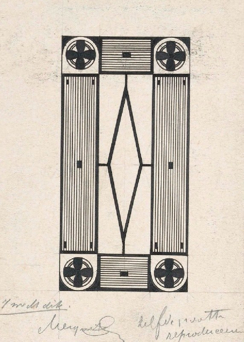 Samuel Jessurun de Mesquita reprodukcija Ornament met bloem (1878), VISOS REPRODUKCIJOS , paveikslai, reprodukcijos internetu