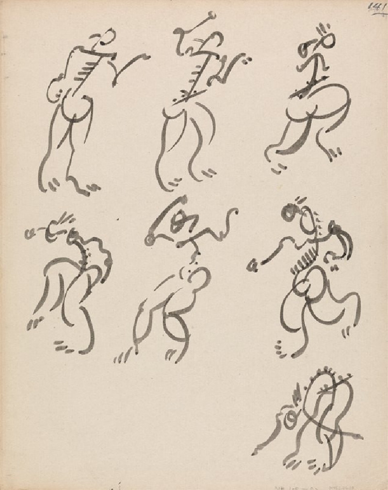 Seven Dancing Figures, in Three Registers (1910 - 1915) reproduction of painting by Henri Gaudier-Brzeska. ALL GICLEE PRINTS